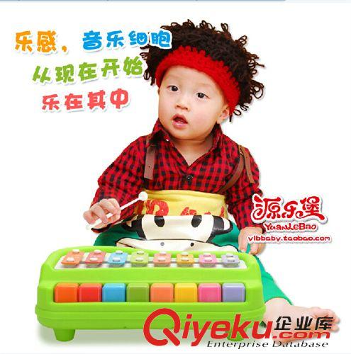 益智玩具 歡樂大敲琴 嬰兒敲琴彈奏敲打2合1 8音階 益智早教兒童手敲琴玩具原始圖片2