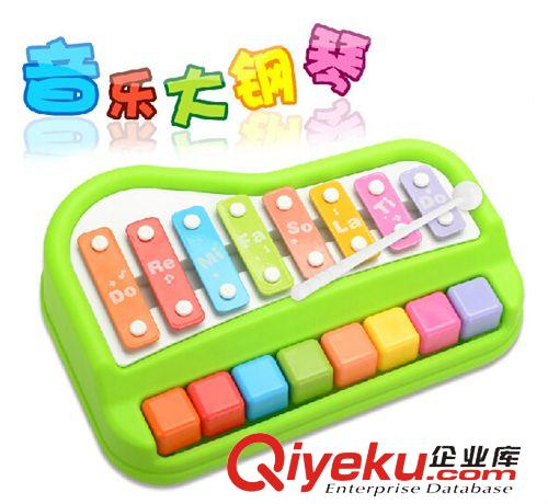 益智玩具 歡樂大敲琴 嬰兒敲琴彈奏敲打2合1 8音階 益智早教兒童手敲琴玩具原始圖片3