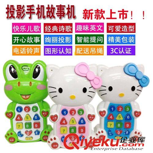 益智玩具 多功能6合一故事機 寶寶故事琴 早教琴 嬰幼兒玩具