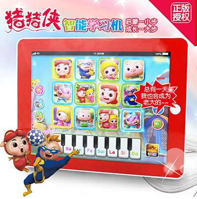 益智玩具 豬豬俠正版授權(quán)兒童玩具平板電腦觸屏學(xué)習(xí)機(jī)故事機(jī)打地鼠智能玩具原始圖片3