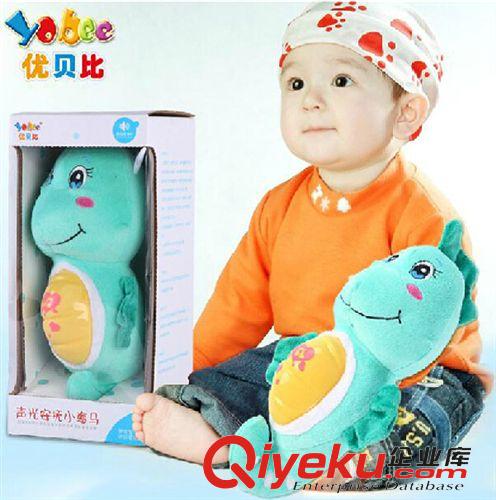 益智玩具 優貝比 聲光安撫玩偶小海馬音樂zm毛絨玩具寶寶新生嬰兒胎教原始圖片2