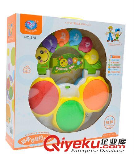 益智玩具 兒童益智玩具寶寶酷炫手提拍拍鼓發光音樂早教打地鼠手拍琴玩具鼓原始圖片3