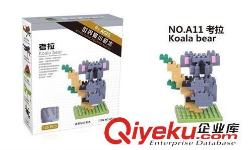 益智積木 新品拼裝積木 啟蒙益智科教玩具迷你鉆石顆粒積木動物系列原始圖片3