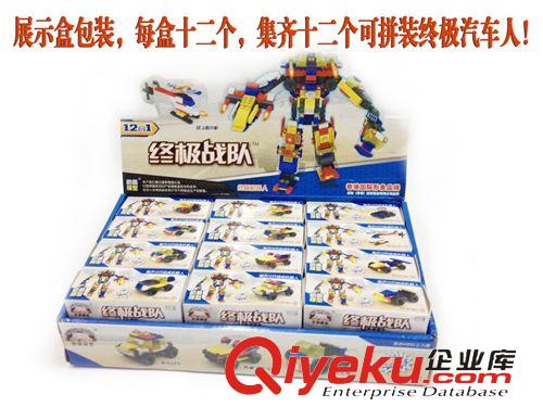 益智積木 叻高模型 終級戰隊12合一變形機器人益智拼裝積木 汽車戰隊飛機原始圖片2