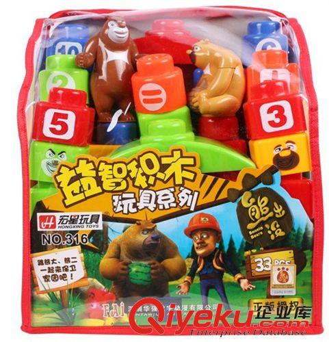 益智積木 叻高 終級汽車人2合1變形機器人益智拼裝積木宇宙金剛 可拼車子