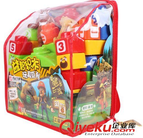 益智積木 zp授權(quán)宏星 熊出沒(méi)系列積木 兒童嬰兒玩具積木 益智玩具 316原始圖片3