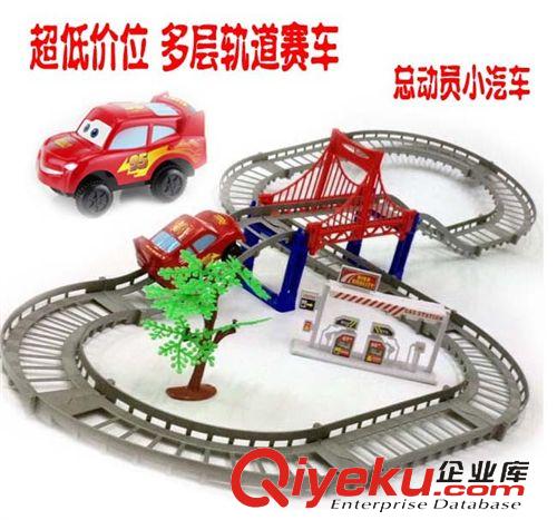 新品上市 爆款軌道車玩具 多層軌道車男孩軌道汽車 電動托馬斯軌道火車玩具