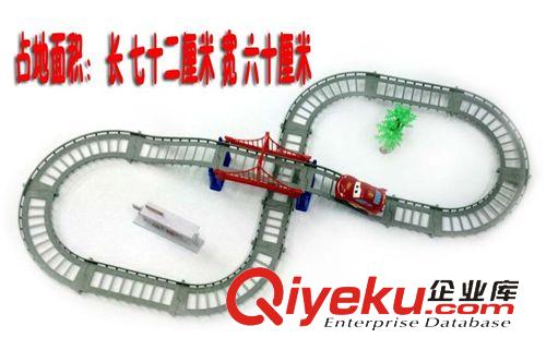 新品上市 新品汽車總動員軌道賽 電動小車 兒童玩具 軌道車系列 批發直銷原始圖片3