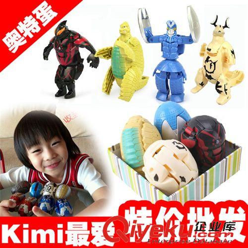 新品上市 寶寶音樂(lè)玩具吉他 仿真兒童可彈奏吉他 迷你小吉他 {yx}的吉他