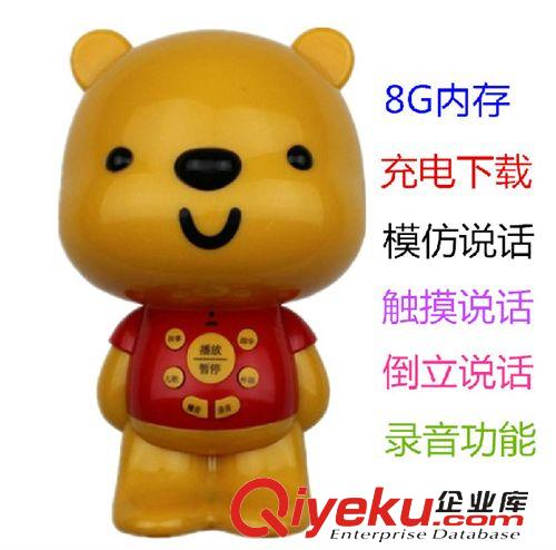 新品上市 寶寶音樂(lè)玩具吉他 仿真兒童可彈奏吉他 迷你小吉他 {yx}的吉他