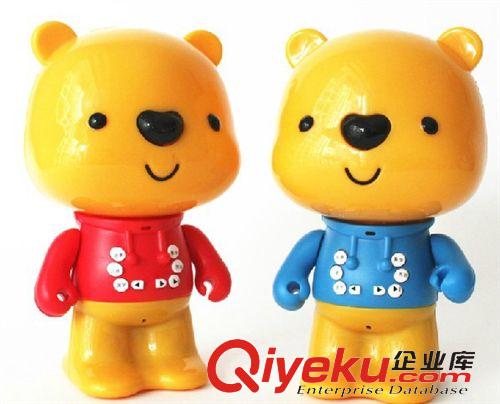 新品上市 優比故事機二代MP3嬰幼兒童早教機親子小孩玩具可充電下載大包裝