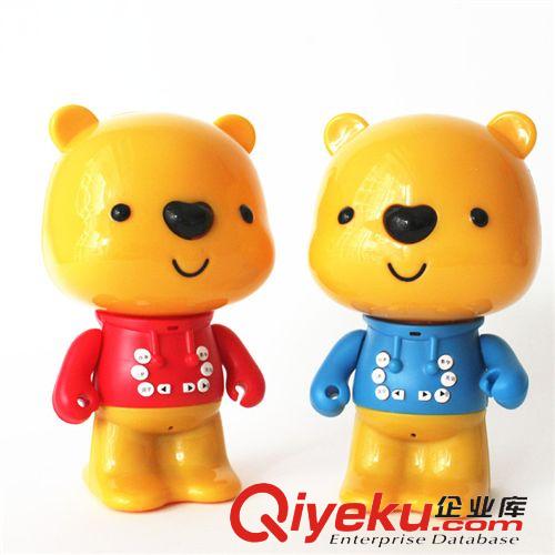 新品上市 小熊優比故事機親子熊優比早教機嬰幼兒童mp3兒童益智玩具學習機原始圖片2