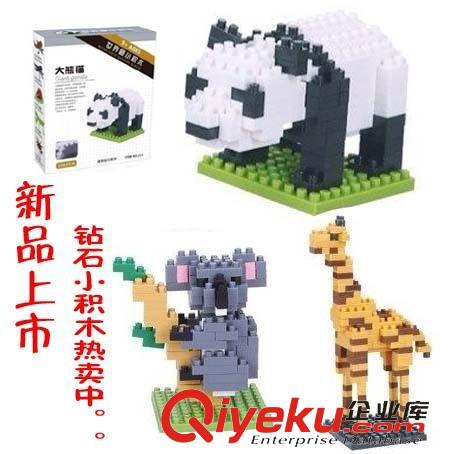 新品上市 熱賣耐摔自動感應飛球 懸浮小飛球 小黃人 小鳥感應飛球ykfj