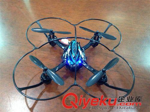 ykfj 環(huán)奇886ykfj 充電yksz飛行器 遙控UFO 抗摔ykfj