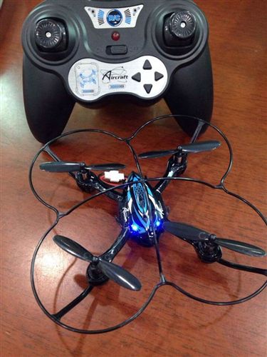 ykfj 環奇886ykfj 充電yksz飛行器 遙控UFO 抗摔ykfj原始圖片2