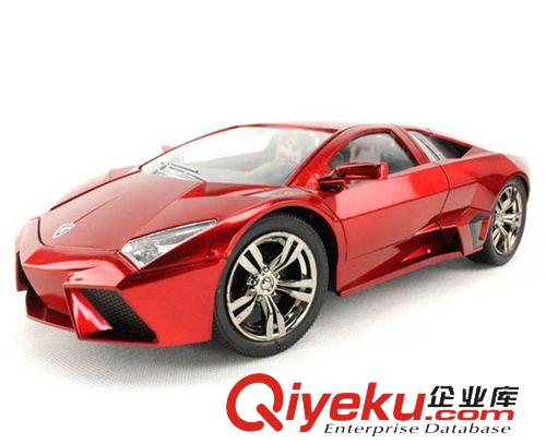 遙控玩具 充電遙控車 遙控轎車 遙控汽車 遙控漂移賽車 遙控四輪帶燈光