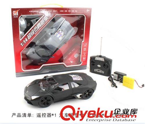 遙控玩具 蘭博基尼 遙控車 1:14 遙控車 充電 大型遙控/跑車大型遙控玩具原始圖片2