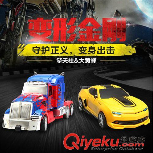 遙控玩具 佳奇 遙控變形金剛大黃蜂機器人 電動遙控車 智能機器人玩具男孩原始圖片2
