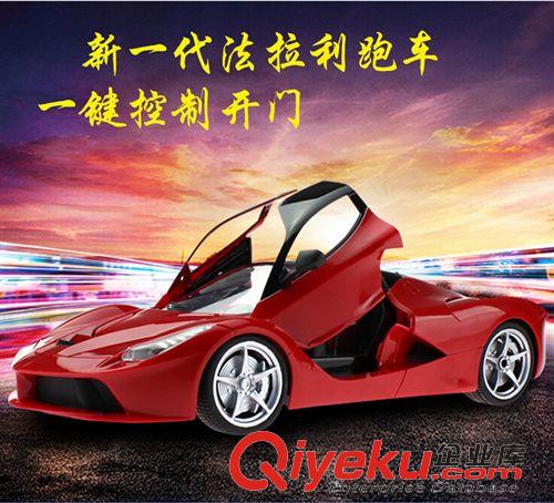 遙控玩具 8801E遙控一鍵開關(guān)車門遙控車 1:14gf真方向盤遙控車模型玩具原始圖片2