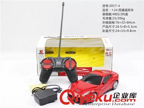 遙控玩具 無線遙控賽車 1:24四通遙控車帶燈光混批批發(fā)模型玩具帶充電跑車原始圖片3
