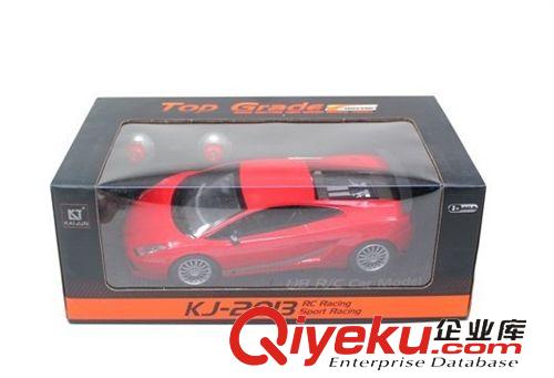遙控玩具 盈佳zp2079智能遙控電動(dòng)狗多多 燈光 智能問(wèn)答 唱歌跳舞
