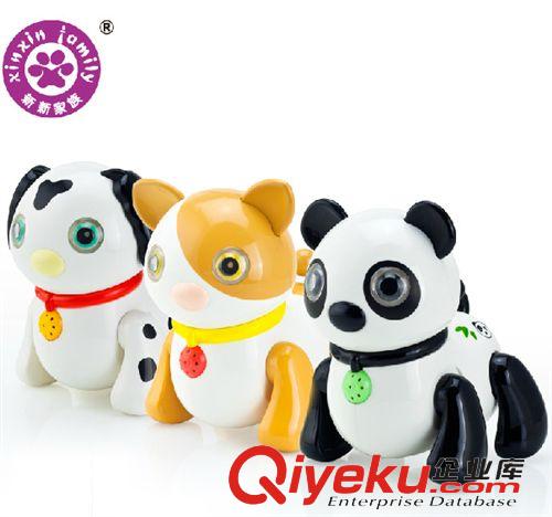 遙控玩具 盈佳2041電動遙控小動物 智能寵物玩具 益智玩具 趣味動物玩具