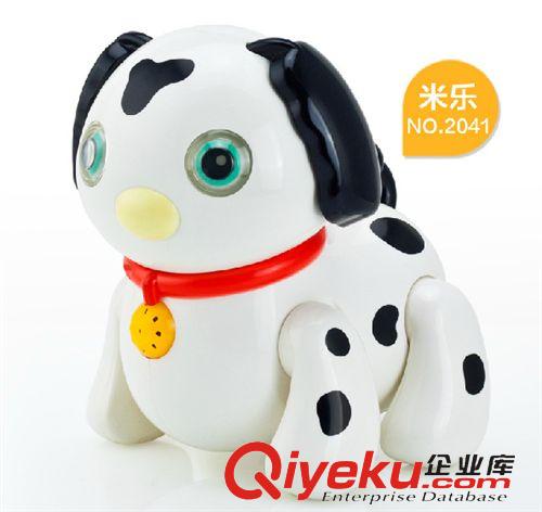 遙控玩具 盈佳2041電動遙控小動物 智能寵物玩具 益智玩具 趣味動物玩具