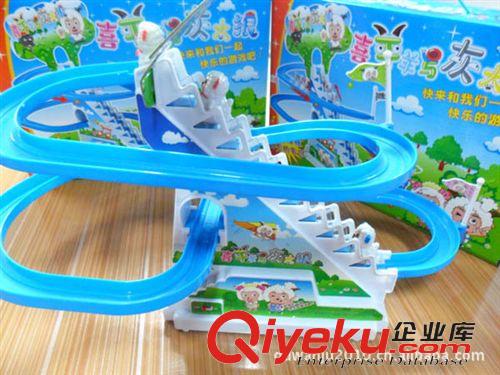 電動玩具 喜羊羊與灰太狼旋轉滑梯 喜洋洋爬樓梯 滑梯 電動軌道玩具原始圖片2