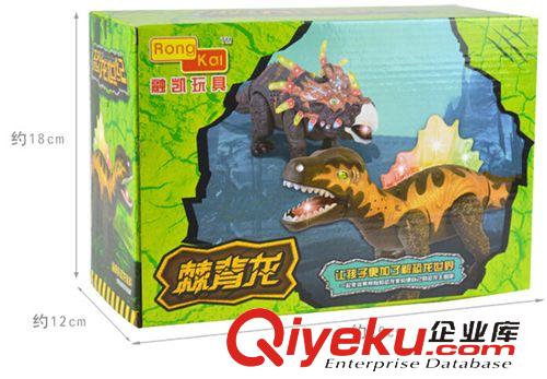 電動(dòng)玩具 融凱電動(dòng)恐龍帶音樂(lè)燈光兒童益智玩具/脊背恐龍玩具批發(fā)/怪獸模型原始圖片2