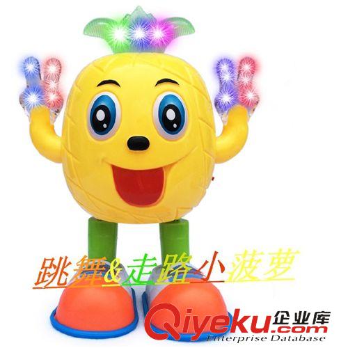 電動玩具 新品電動走路&跳舞小菠蘿 音樂炫彩燈光 益智玩具 趣味玩具原始圖片3