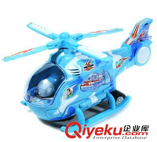 電動玩具 電動恐龍兒童玩具恐龍霸王龍帶刺劍龍三角龍會走路發(fā)聲音發(fā)光