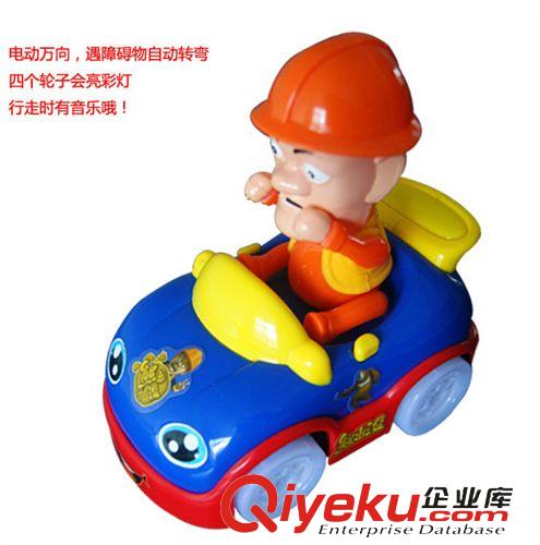 電動玩具 光頭強萬向車 熊出沒 自動轉(zhuǎn)向 電動小汽車 男孩玩具電動車原始圖片3