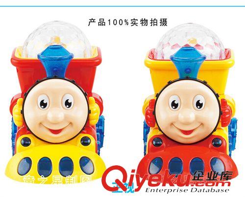 電動(dòng)玩具 電動(dòng)托馬斯 滿天星投影閃光火車 小蘋果音樂 發(fā)光玩具原始圖片2