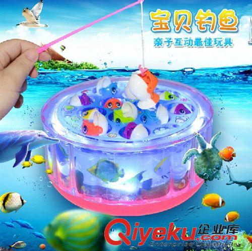 電動玩具 兒童釣魚玩具電動旋轉(zhuǎn)聲光音樂磁性釣魚寶貝套裝寶寶益智玩具