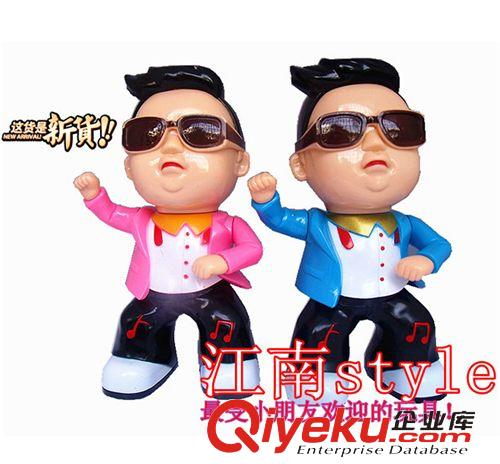 電動玩具 兒童釣魚玩具電動旋轉(zhuǎn)聲光音樂磁性釣魚寶貝套裝寶寶益智玩具