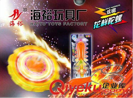 小玩具 金箍棒玩具/發(fā)光唱歌金箍棒/孫悟空金箍棒音樂(lè)發(fā)光金光棒猴哥