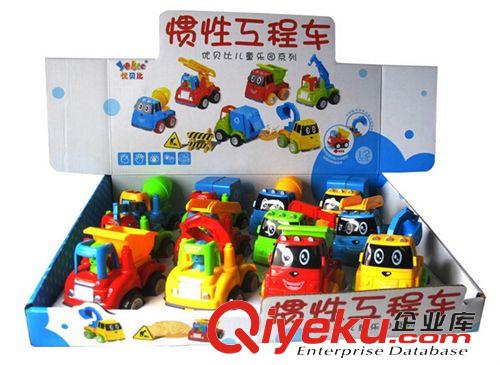 小玩具 慣性工程車(chē)套裝 大卡車(chē)玩具車(chē)超大 大號(hào)拖車(chē)大貨車(chē)慣性工程車(chē)原始圖片2