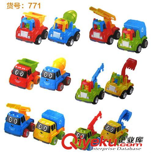 小玩具 慣性工程車(chē)套裝 大卡車(chē)玩具車(chē)超大 大號(hào)拖車(chē)大貨車(chē)慣性工程車(chē)原始圖片3