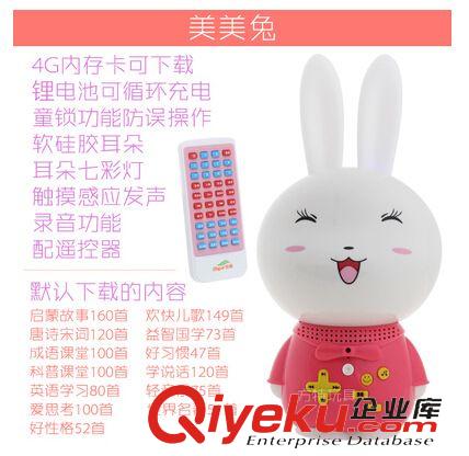 智能故事機 正版爸爸去哪兒卡拉ok兒童麥克風玩具話筒 唱歌擴音寶寶玩具女孩