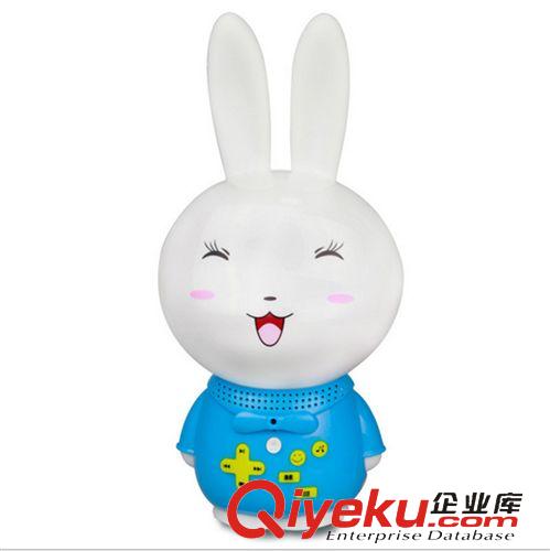 智能故事機(jī) 貝培V520美美兔學(xué)習(xí)故事機(jī)可充電 帶遙控 帶4G內(nèi)存智能啟蒙故事機(jī)