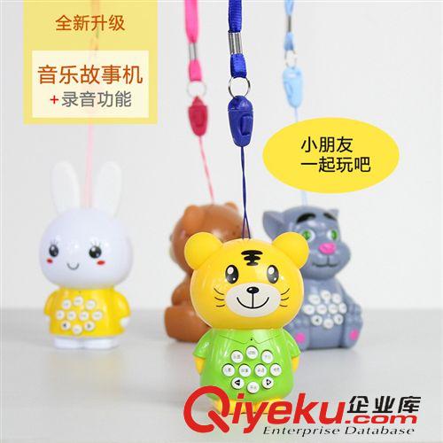 智能故事機 升級版迷你兔故事機多功能觸控學習機兒童益智早教玩具（帶錄音）原始圖片2
