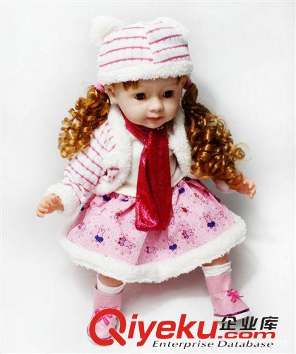 益智對講娃娃 小學者zp智能對話芭比娃娃套裝禮盒洋娃娃女孩玩具贈送大禮