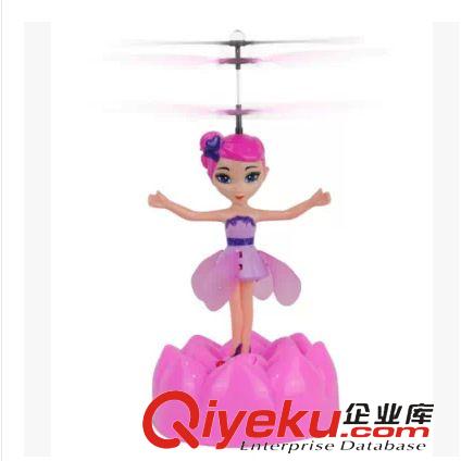 芭比娃娃 熱賣耐摔自動感應(yīng)小仙女 懸浮小飛仙 芭比娃娃 懸浮玩具 ykfj原始圖片3