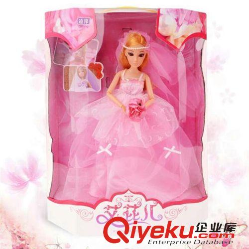芭比娃娃 艾芘兒娃娃 浪漫婚紗系列新娘芭比娃娃公仔 結(jié)婚閨蜜 真眼芭比原始圖片3