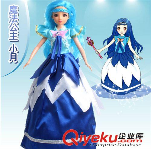 芭比娃娃 小學者魔法公主智能對話芭比小魔仙芭比娃娃兒童早教故事機玩具1原始圖片3