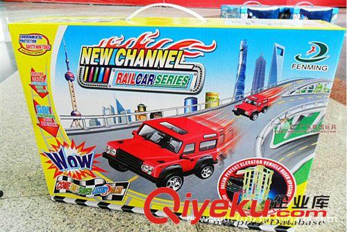 軌道玩具 奮銘新干線軌道車6206 玩具車禮盒 升降功能原始圖片2