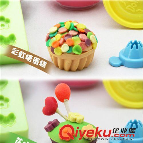 益智玩具系列 多多樂兒童益智彩泥50164繽紛小蛋糕超輕粘土套裝 創(chuàng)意蛋糕模具