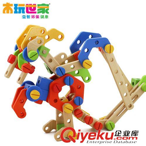 益智玩具系列 木玩世家BH2509中國地圖 少兒版幼教拼板玩具 木制拼圖地圖批發(fā)