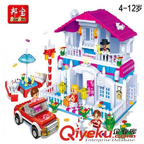 益智玩具系列 邦寶積木6103快樂(lè)餐廳 兒童益智拼裝玩具 md無(wú)味塑料積木批發(fā)