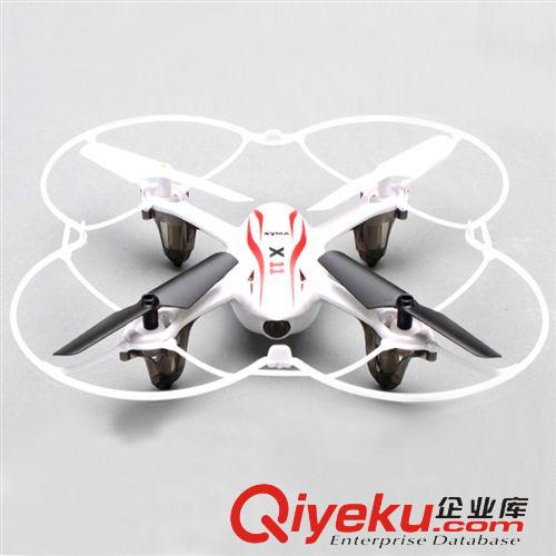 航空模型系列 司馬X11蜂神戰(zhàn)碟迷你ykfj室內(nèi)特技四軸迷你UFO遙控飛行器批發(fā)原始圖片2